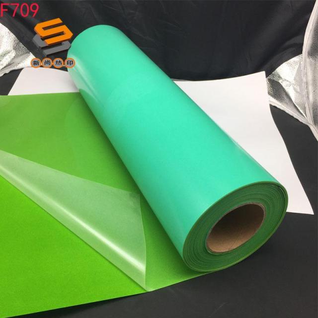 Flocked FLOCK lettering film, heat transfer lettering film, hot stamping film, long-haired flocked lettering film, customized, bulk wholesale