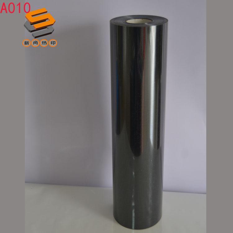 Factory direct supply of lettering film, laser lettering film, PET lettering film, imitation metal lettering film, heat transfer laser film