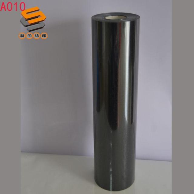 Factory-direct supply embossed film, laser embossed film, PET embossed film, metallic imitation embossed film, heat transfer laser film