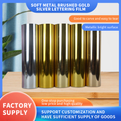 PU Soft Metal Lettering Film, High Elasticity, Washable, Water-Based Lettering Film, Brushed Finish Heat Transfer Lettering Film, Gold and Silver Brushed Finish