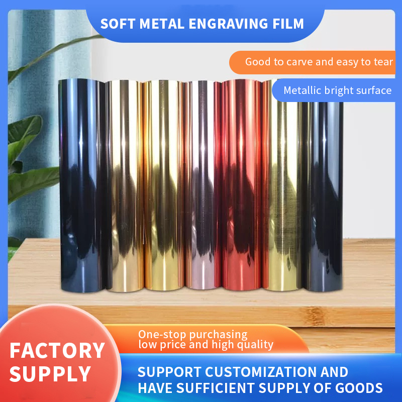 Soft metal lettering film, high elasticity lettering film, rainbow lettering film, PU lettering film, laser gold foil lettering film, wash-resistant lettering film