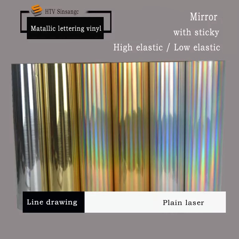 Soft metal lettering film, high elasticity lettering film, rainbow lettering film, PU lettering film, laser gold foil lettering film, wash-resistant lettering film