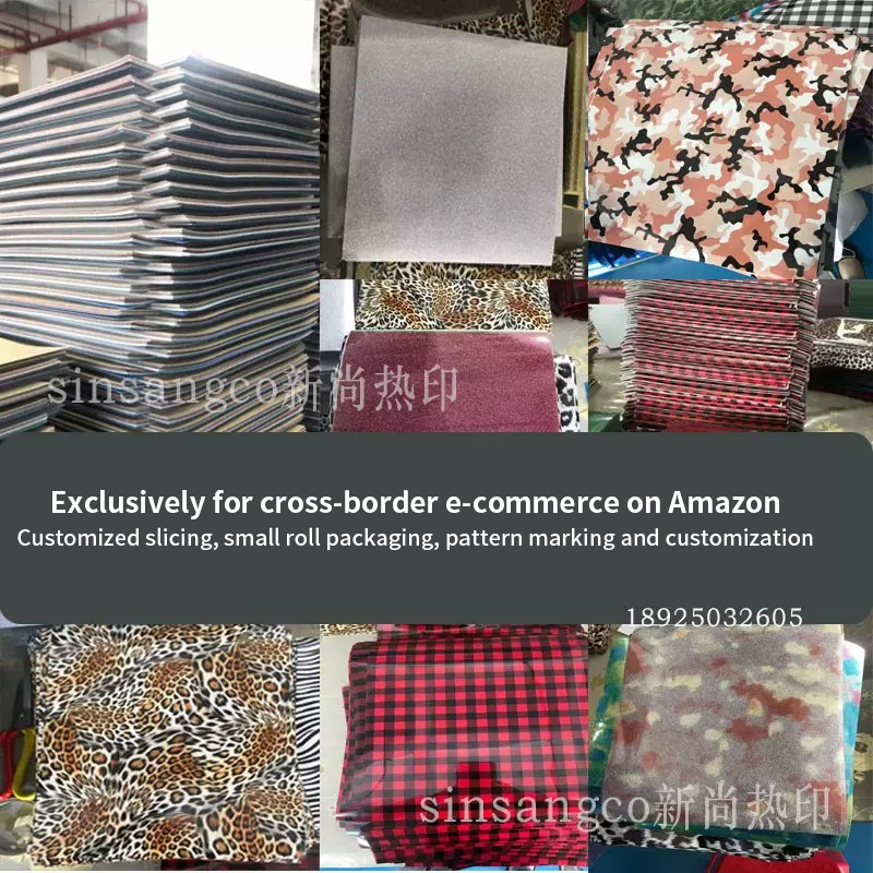 Cutting slice lettering film, gold foil lettering film, heat transfer lettering film, specially for cross-border e-commerce, cutting slice small roll lettering film