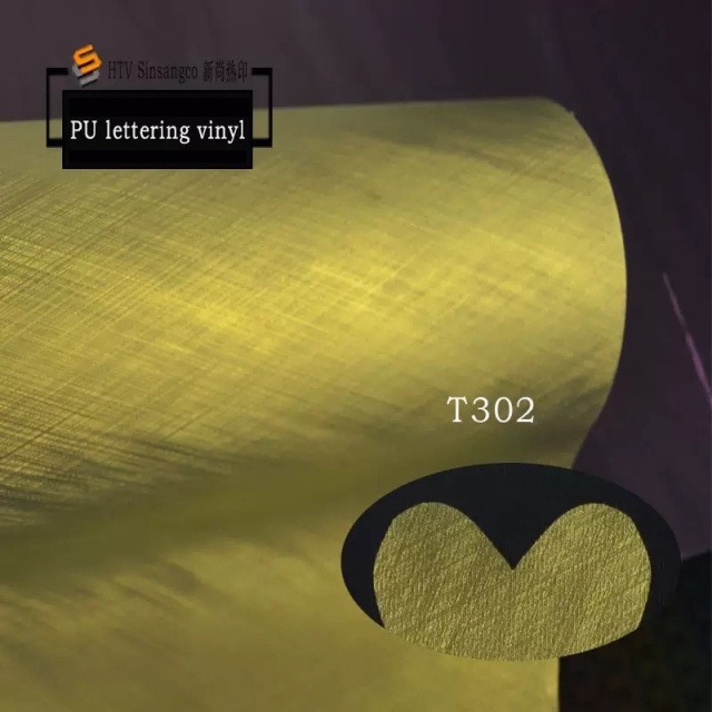 Chameleon embossing film, brushed embossing film, PU embossing film, high elasticity re-adhesive brushed chameleon embossing film