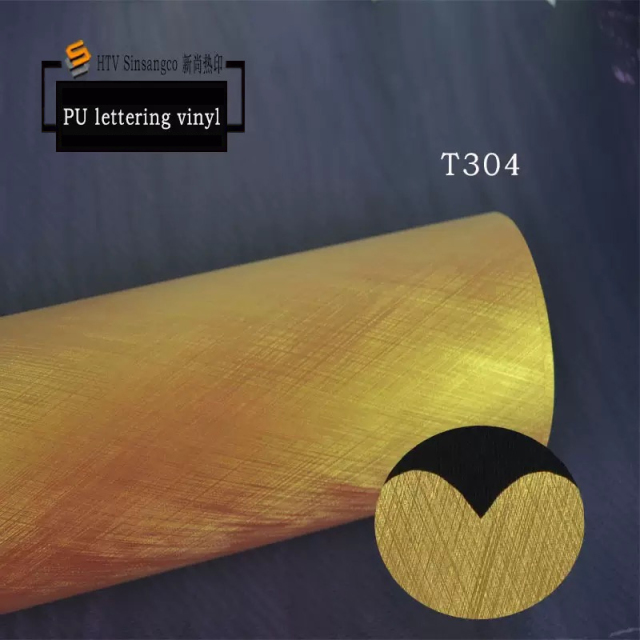 Chameleon embossing film, brushed embossing film, PU embossing film, high elasticity re-adhesive brushed chameleon embossing film