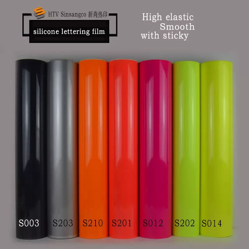 Silicone lettering film, silicone heat transfer lettering film, three-dimensional lettering film, sublimation-like lettering film, black, white