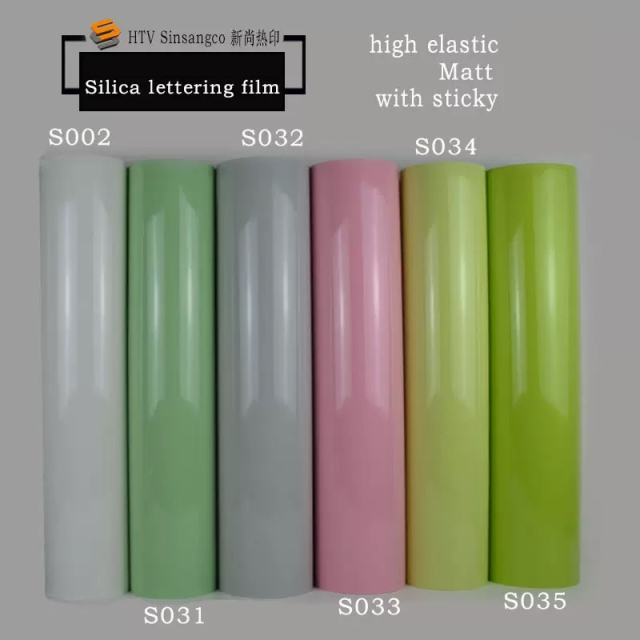 Silicone lettering film, silicone heat transfer lettering film, 3D lettering film, simulated sublimation lettering film, black and white