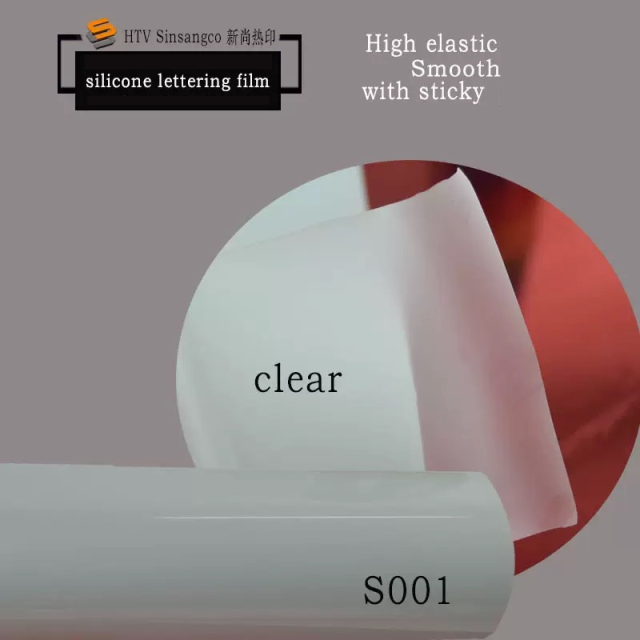 Silicone lettering film, silicone heat transfer lettering film, 3D lettering film, simulated sublimation lettering film, black and white