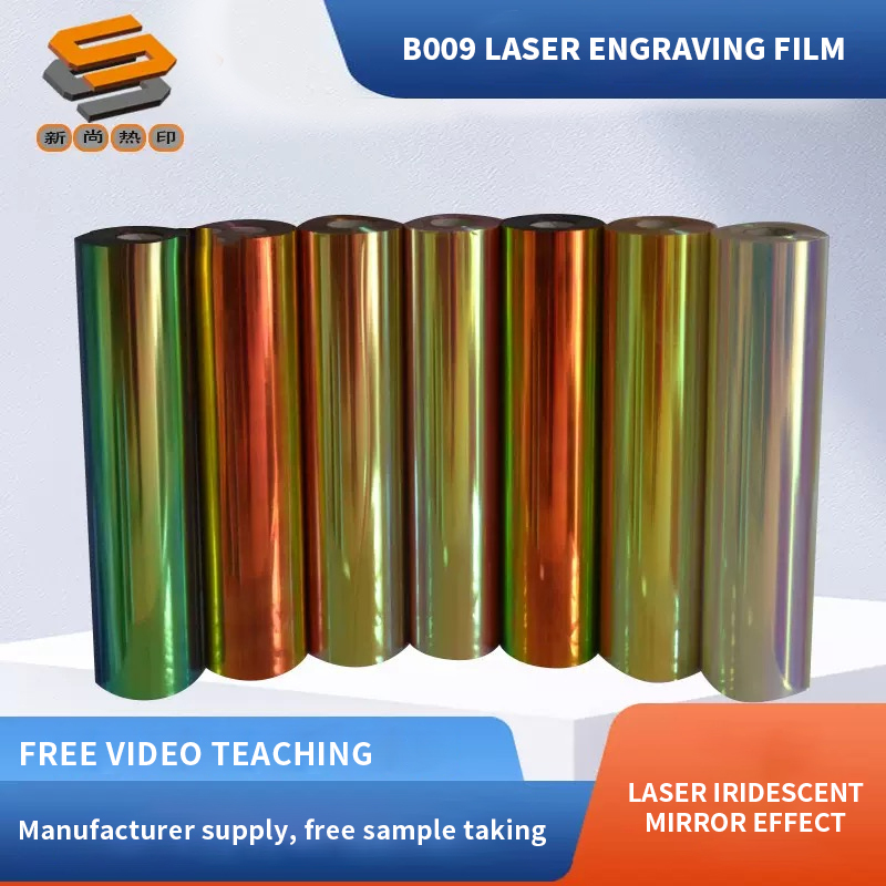 PET Laser Film Lettering Film for Apparel and Bag Heat Transfer, Laser Mirror Iridescent B009 Factory Spot Stock Wholesale