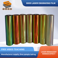 PET Laser Film, Engraving Film, Clothing and Bag Heat Transfer Film, Laser Mirror Iridescent B009 Factory Stock Wholesale