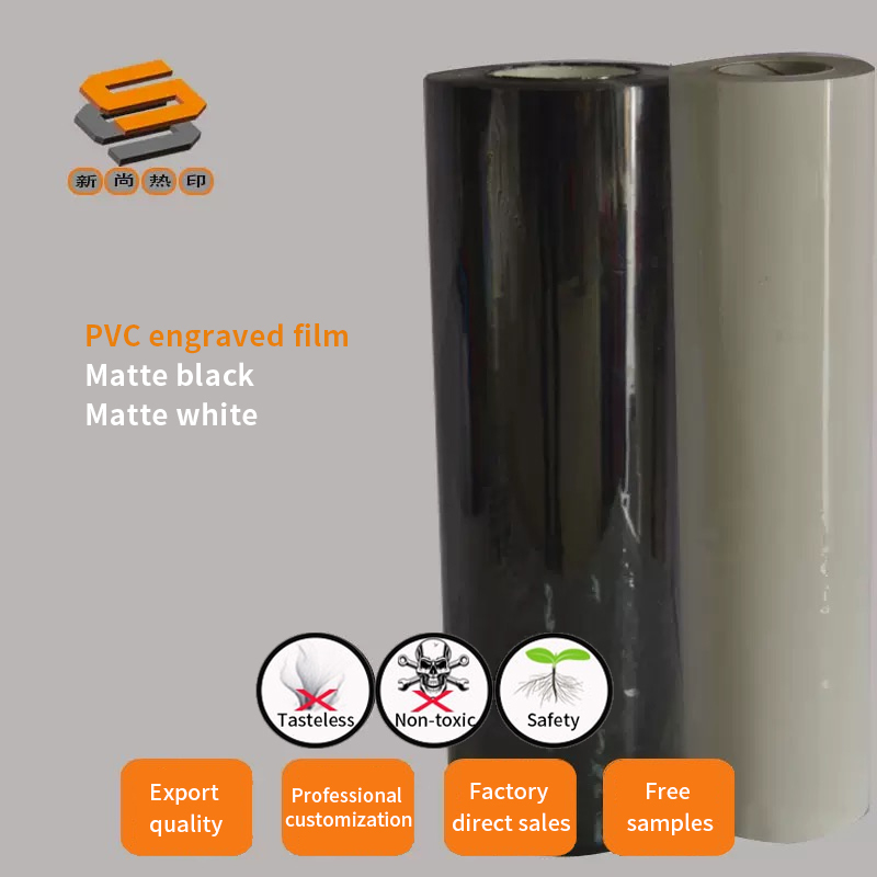 PVC heat transfer lettering film, matte lettering film, black lettering film, white lettering film, laser marking slices