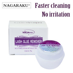 NAGARAKU 5g  Fast and Safe eyelash glue remover eyelash extension glue remover Non-irritating