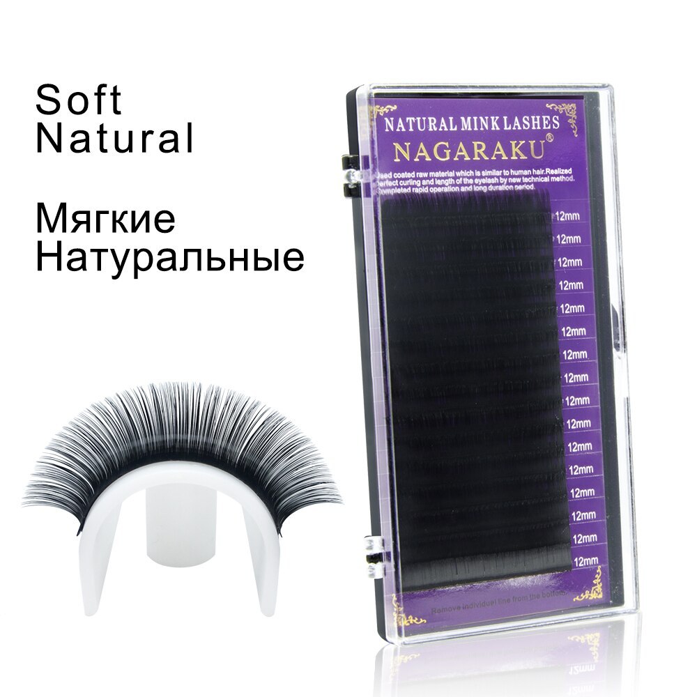 NAGARAKU 5cases/ 7mm  individual eyelash extension cilia lashes extension for professionals soft mink eyelash extension make up