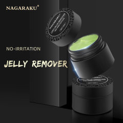 NAGARAKU Jelly Remover