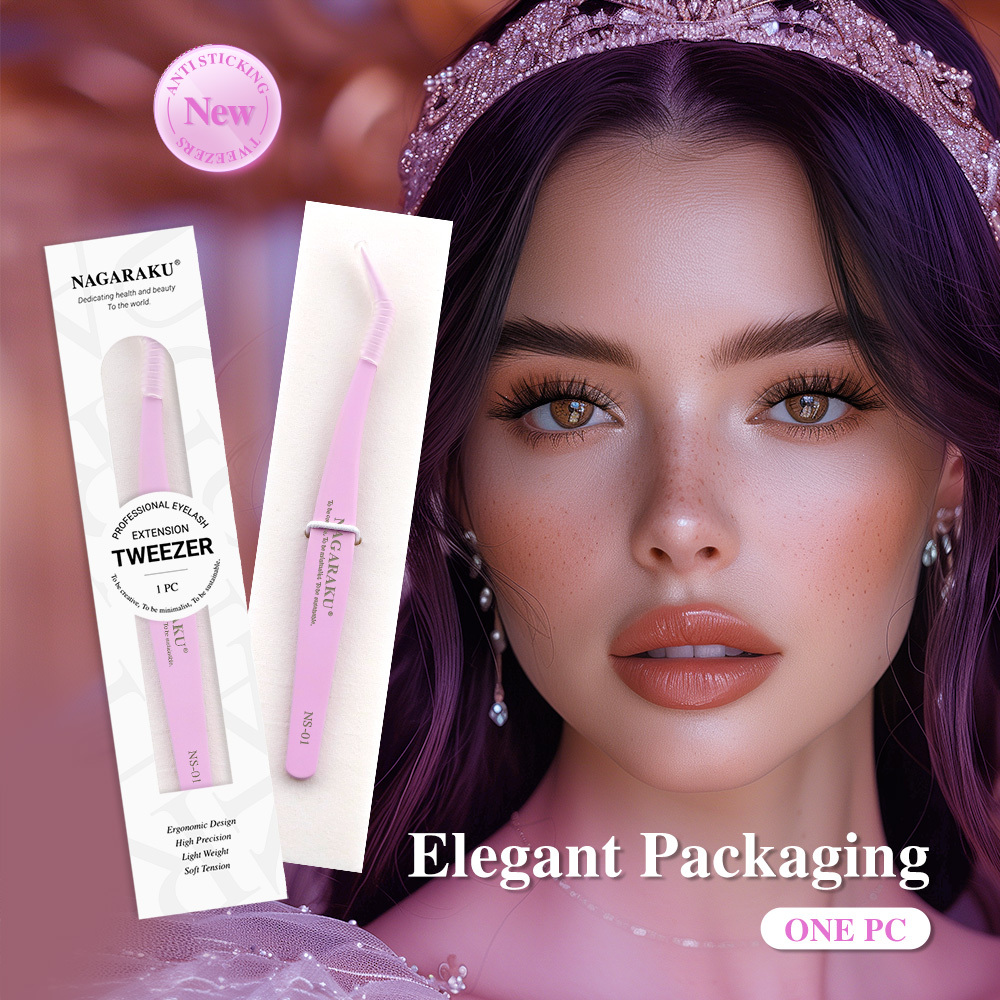 NAGARAKU Non-Stick Tweezers for DIY False Eyelashes NS-01