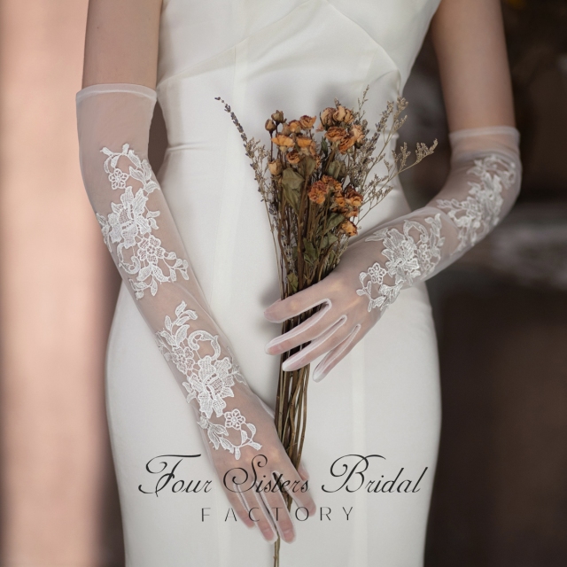Lace Applique Bridal Gloves
