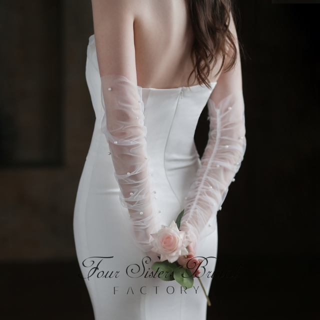 Pearl Tulle Sleeves