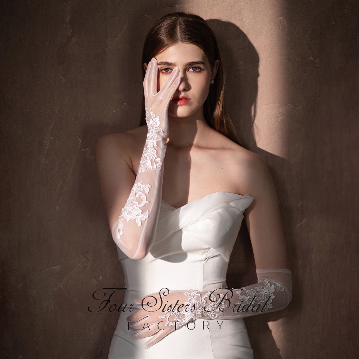 Lace Applique Bridal Gloves