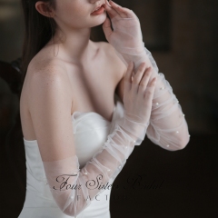 Pearl Tulle Sleeves