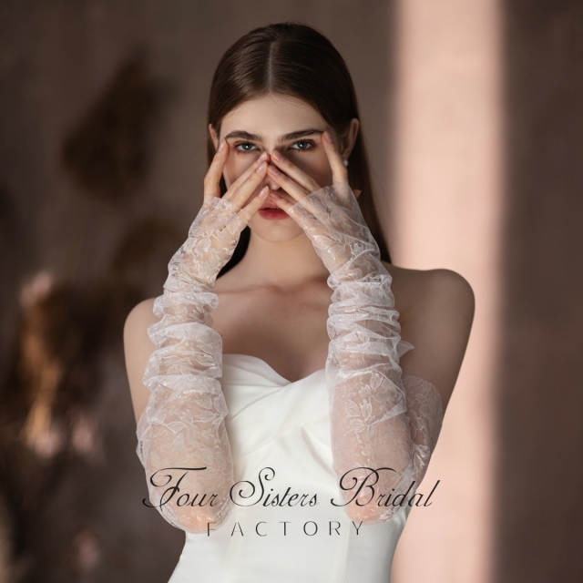 Retro Lace Bridal Sleeves