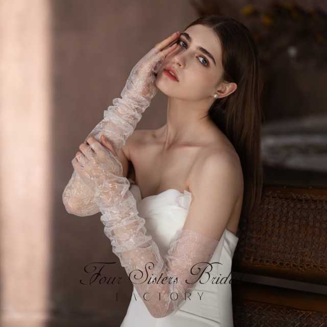 Retro Lace Bridal Sleeves