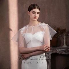 Elegant Lace Bridal Shawl
