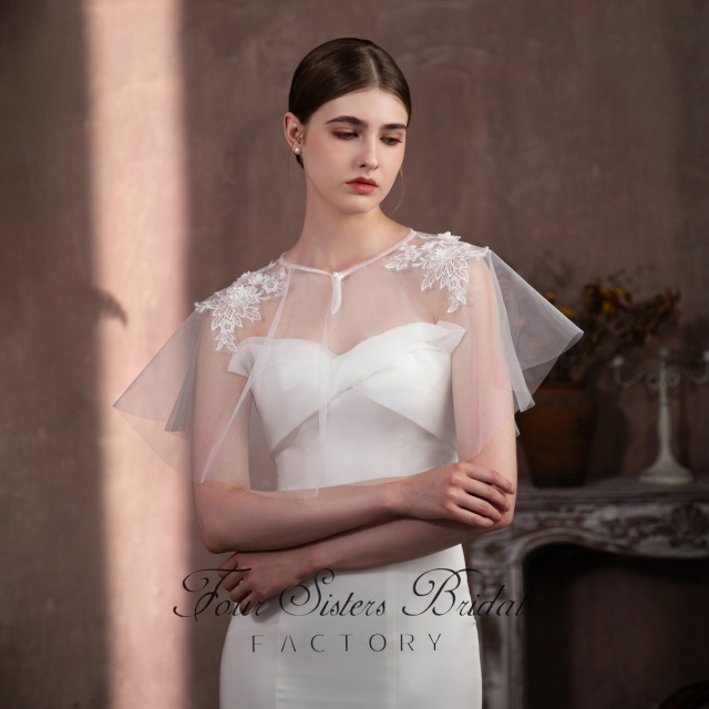 Elegant Lace Bridal Shawl