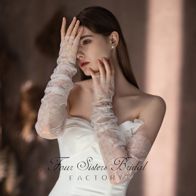 Retro Lace Bridal Sleeves