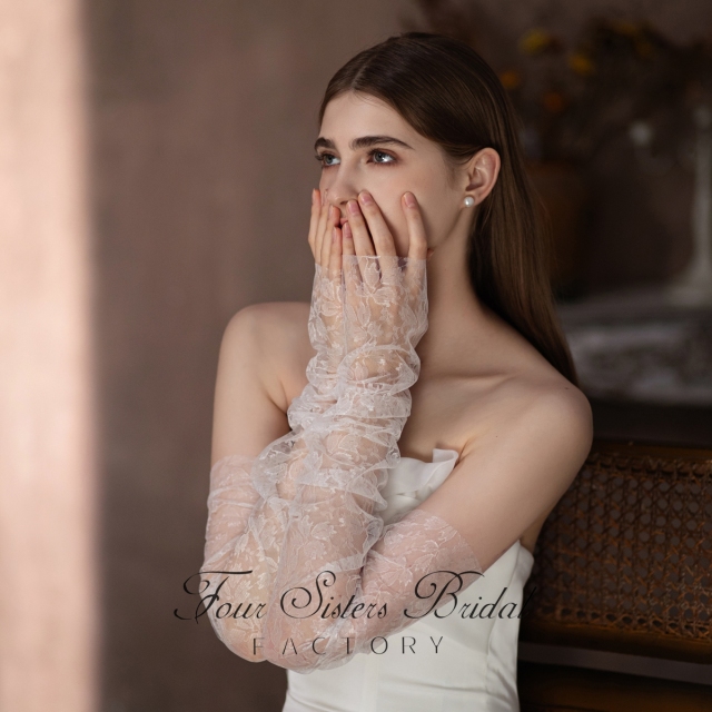 Retro Lace Bridal Sleeves