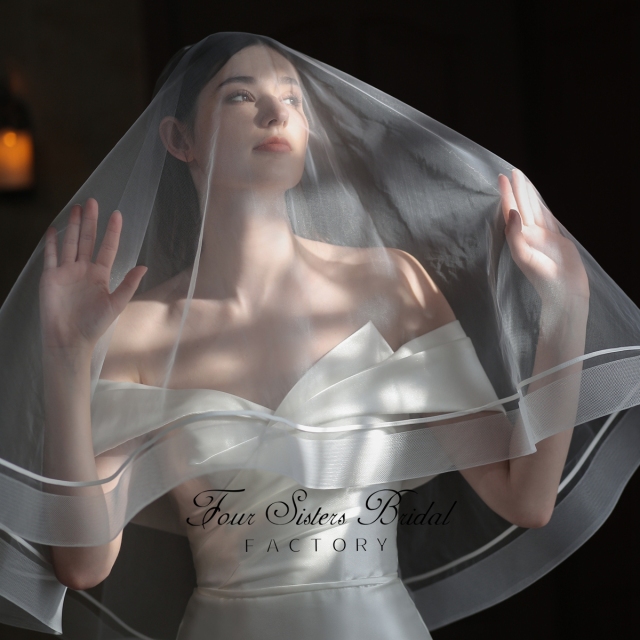 Two Layers Horse Hair Hem Veil