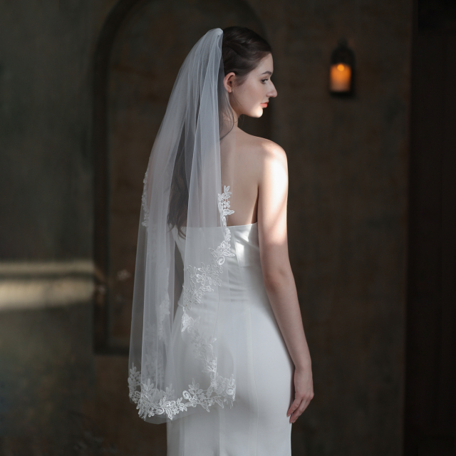 Short Bridal Veil
