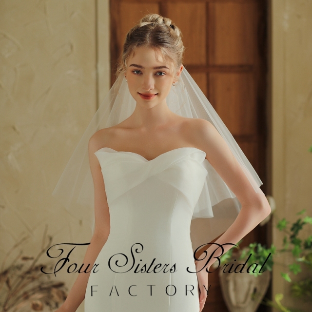 Short Plain Two Layers Bridal Veils