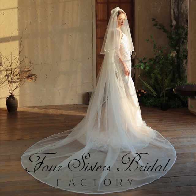 Plain Bridal Veils
