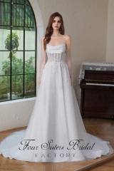 Detached Pearls Sleeve A Line Tulle Wedding Dress