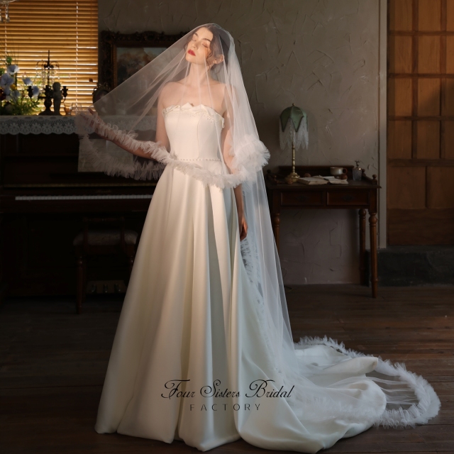 Long Length Ruffled Edge Bridal Veils