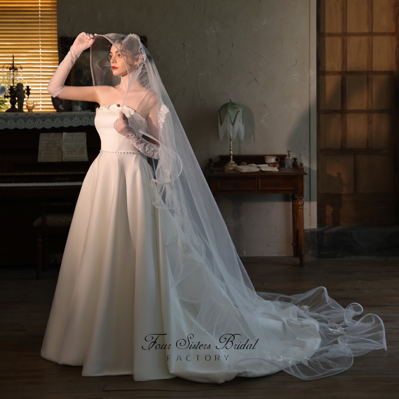 Long Lace Bridal Veils
