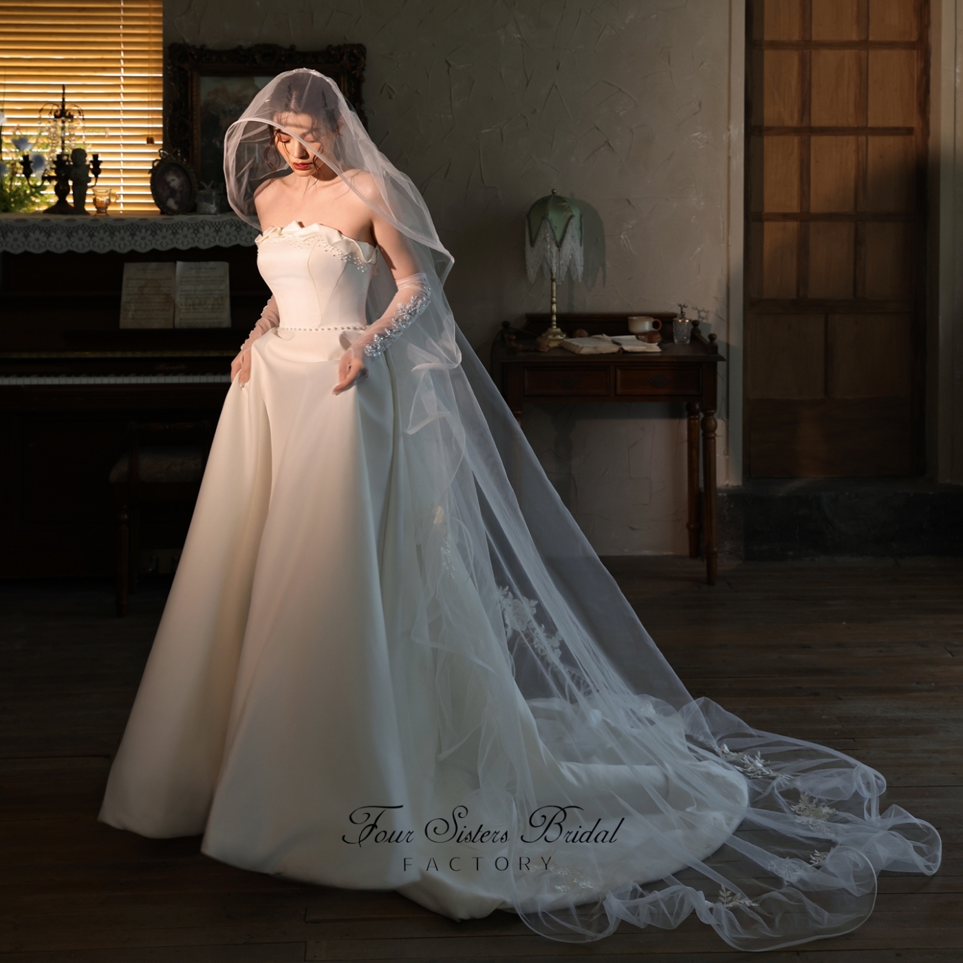 Long Lace Bridal Veils