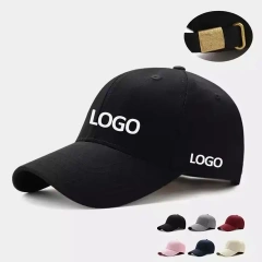 Personalized Curved Brim Cotton Baseball Cap