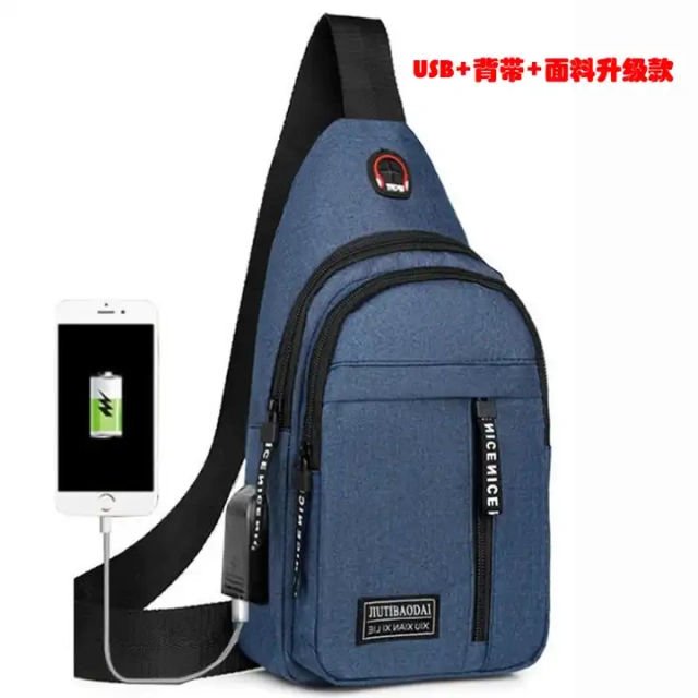 Chest Bag Oxford Cloth Sports Travel Shoulder Bag Funy Cashier Crossbody Bag