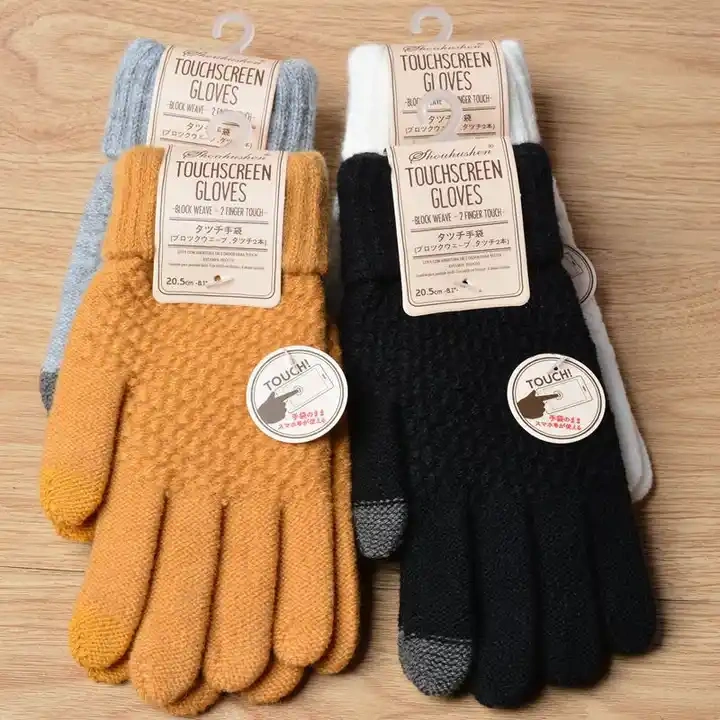 Touch Screen Gloves