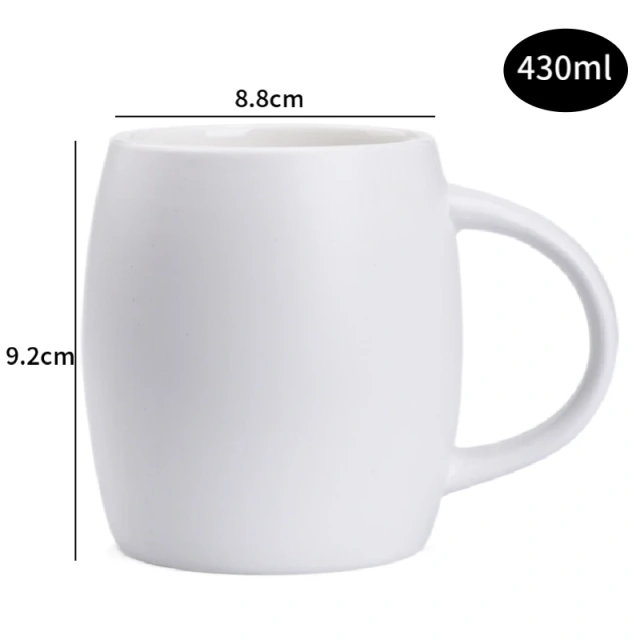 Bistro Coffee Mugs