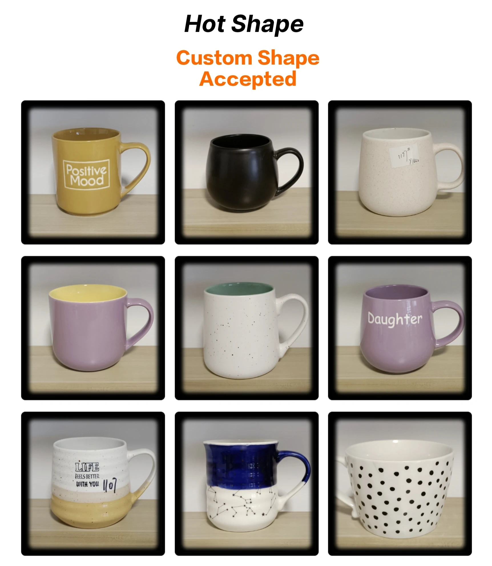 Bistro Coffee Mugs