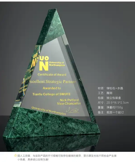 Marble Crystal Trophy Custom UV Printing Business Awards Trophies Souvenir