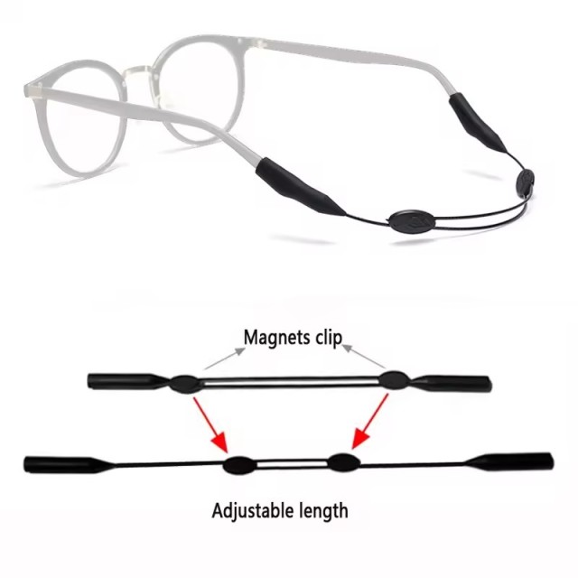 elastic glasses adjustable strap for sporting eyewear adult eyeglasses strap