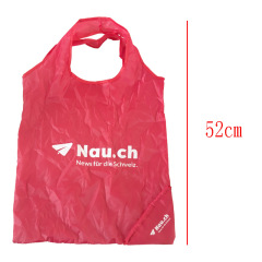 Economical Promotional Gifts Reusable Portable Bag Folding Polyester Tote