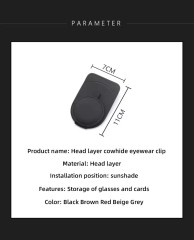 Car Accessories Flip Fur Glasses Case Visor Sunglasses Glasses Clip Storage Creative Organizer Card Personalized Holder