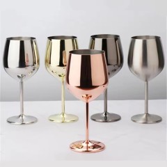 Custom Logo Party Wedding Metal Cup