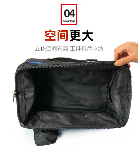 600D Oxford cloth waterproof hardware storage tool bag