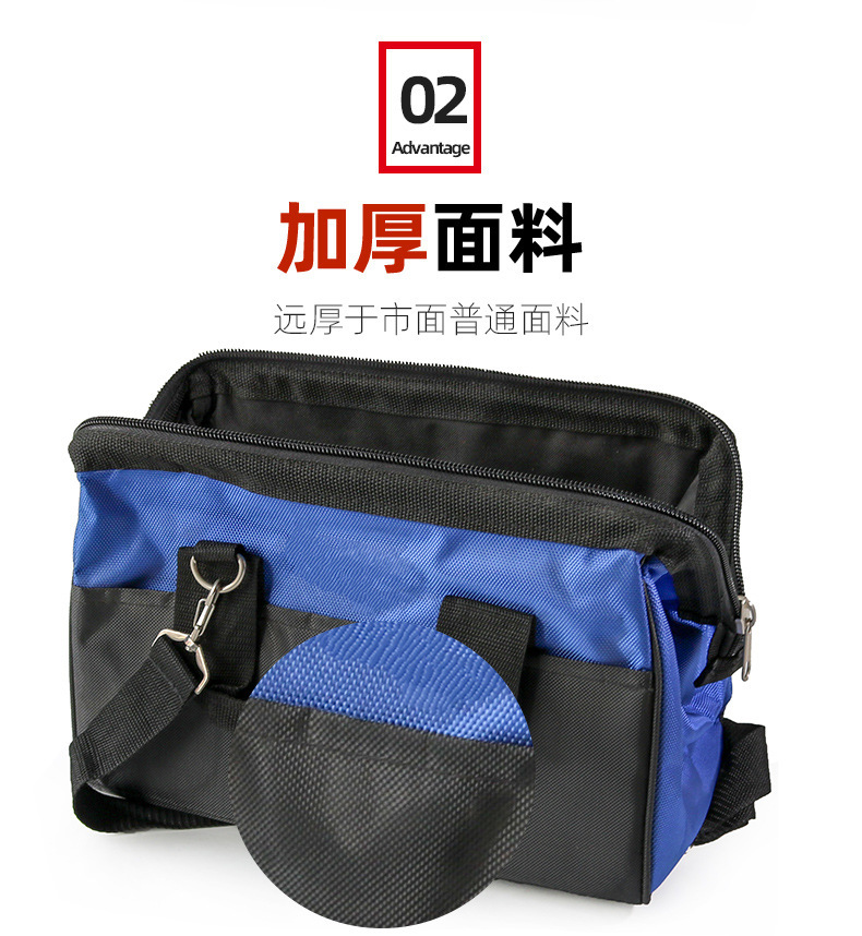 600D Oxford cloth waterproof hardware storage tool bag