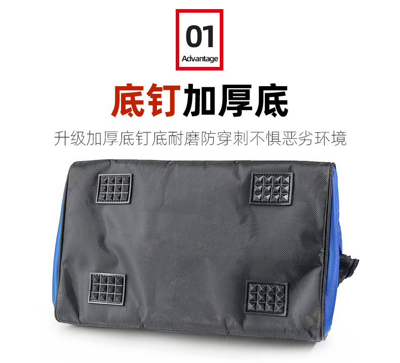 600D Oxford cloth waterproof hardware storage tool bag